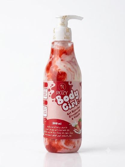ROZY Body Girl Body Gel – Strawberry Fragrance, Moisturizing Shimmer Body Gel for Soft, Fresh & Glowing Skin – 300 ml