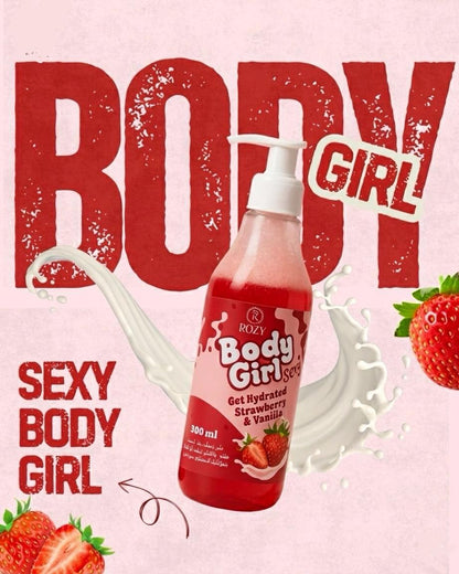 ROZY Body Girl Body Gel – Strawberry Fragrance, Moisturizing Shimmer Body Gel for Soft, Fresh & Glowing Skin – 300 ml