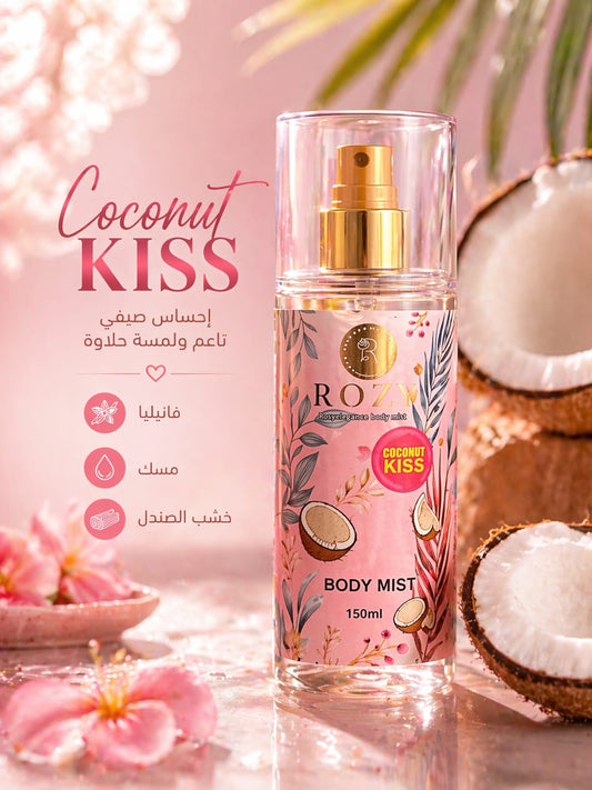 Coconut Kiss Body Mist – 150 ml